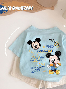 卡通米奇字母印花纯棉短袖T恤男女童韩版清新时尚百搭上衣服ins潮