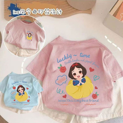 儿童纯棉短袖T恤夏季新款