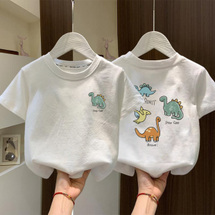 儿童短袖t恤夏季新款韩版宝宝白色半袖体恤中大男童纯棉童装上衣