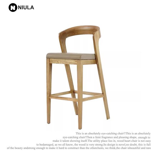 家用酒吧咖啡厅酒吧椅纽拉实木