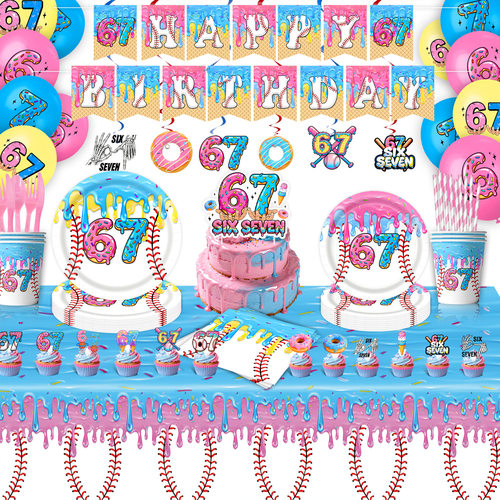 数字67冰激凌棒球主题生日派对装饰sixseven纸盘纸杯桌布纸巾套装