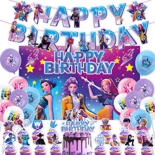 新款kpop猎魔女团生日布置儿童派对聚会蛋糕插旗背景布气球装饰品