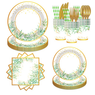 烫金植物主题派对活动聚会一次性餐具套装纸盘纸巾纸杯刀叉勺布置