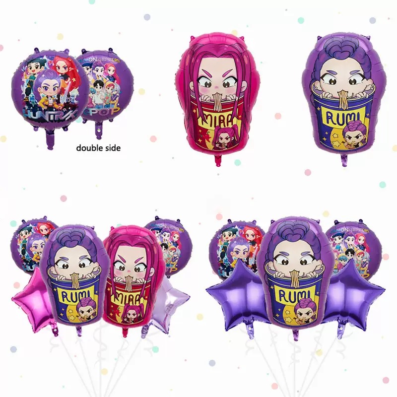 KPOP猎魔女团主题生日儿童卡通派对铝膜气球组合套装装饰背景布置
