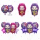 KPOP猎魔女团主题生日儿童卡通派对铝膜气球组合套装 饰背景布置 装