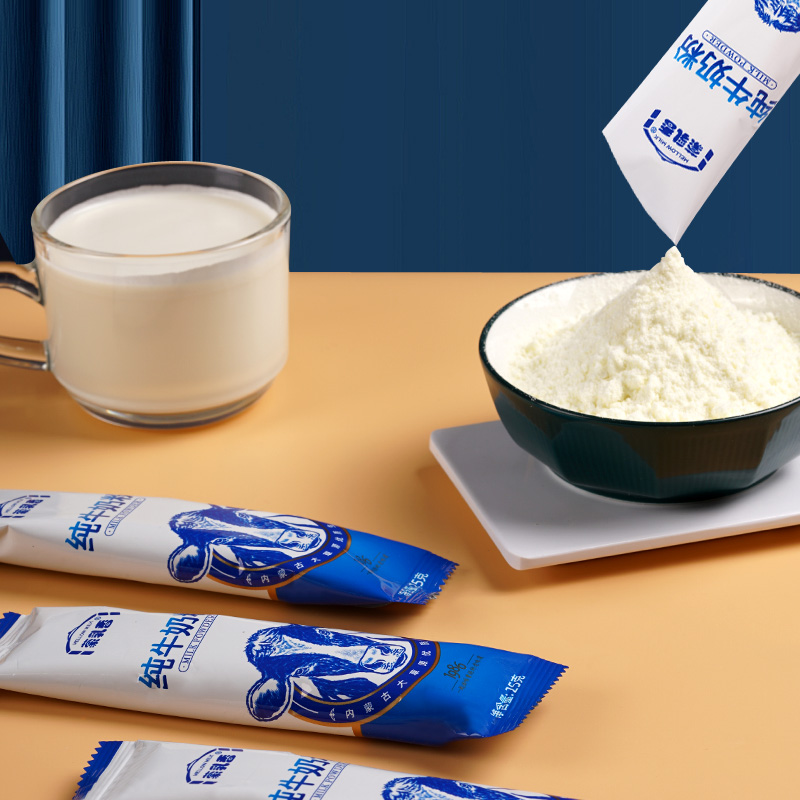 蒙乳香全脂內蒙古純牛奶粉無添加