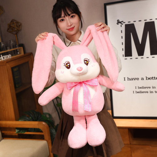 可以拉耳朵的兔子公仔玩偶