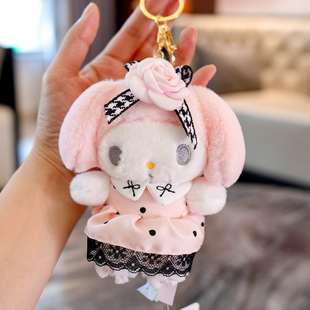 正版美乐蒂钥匙扣挂件可爱迷你小号兔子公仔玩偶书包背包包挂饰链