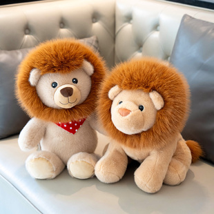 可爱小狮子玩偶狮子王毛绒玩具女生床上抱睡公仔儿童女生生日礼物