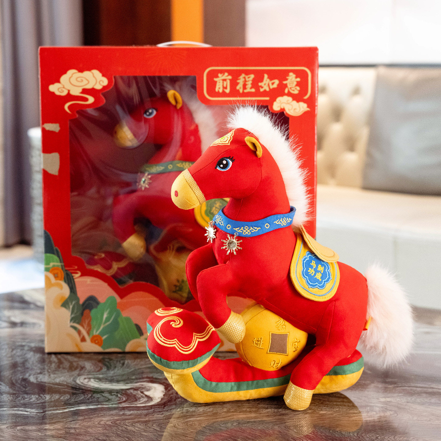 2026马年吉祥物公仔马到成功玩偶毛绒玩具布娃娃桌面摆件新年礼物,玩具/童车/益智/积木/模型,毛绒/玩偶/公仔/布艺类玩具,淘宝优惠券,粉丝福利购,淘宝优惠卷