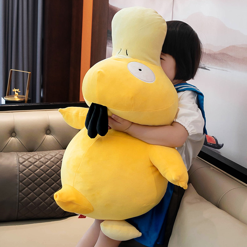 正版可达鸭公仔睡觉抱玩偶毛绒玩具小鸭子抱枕超软女孩陪睡大娃娃