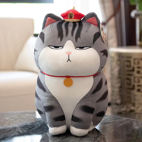 正版吾皇万睡公仔巴扎黑毛绒玩具可爱猫玩偶万岁猫咪娃娃抱枕女孩 - 封面