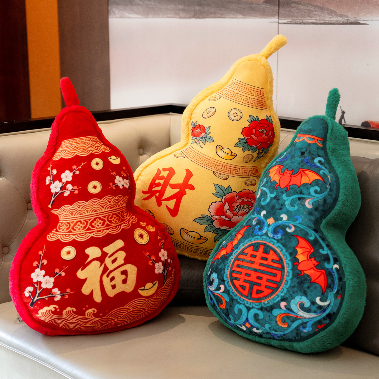 中国风喜庆葫芦抱枕福禄靠垫客厅沙发床上大靠枕结婚婚庆新年玩偶,玩具/童车/益智/积木/模型,毛绒/玩偶/公仔/布艺类玩具,淘宝优惠券,粉丝福利购,淘宝优惠卷