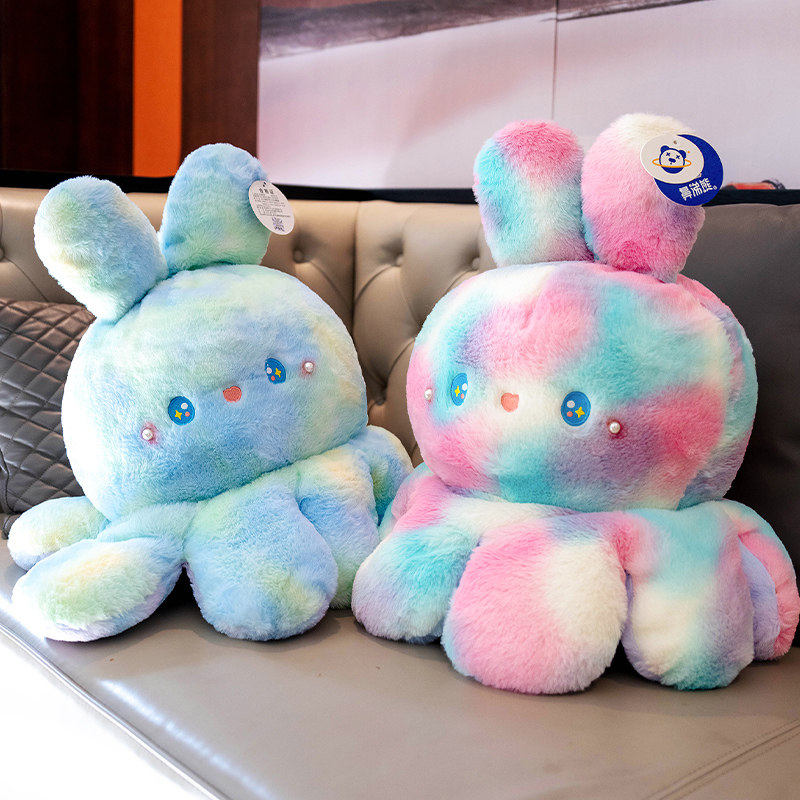 翻面章鱼兔子公仔兔年吉祥物玩偶双面翻转心情变脸八爪鱼毛绒玩具