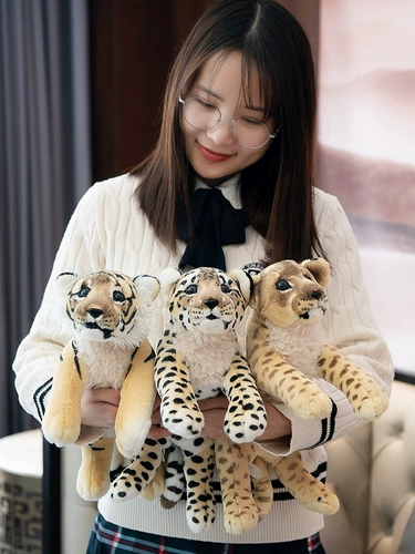 Реалистичная плюшевая кукла, милая игрушка, маленький талисман, тигр, лев, талисман года, подарок на день рождения