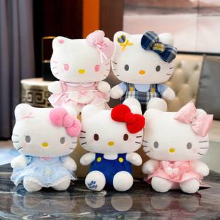 正版Hellokitty玩偶凯蒂猫毛绒玩具女生KT猫抱睡公仔娃娃生日礼物