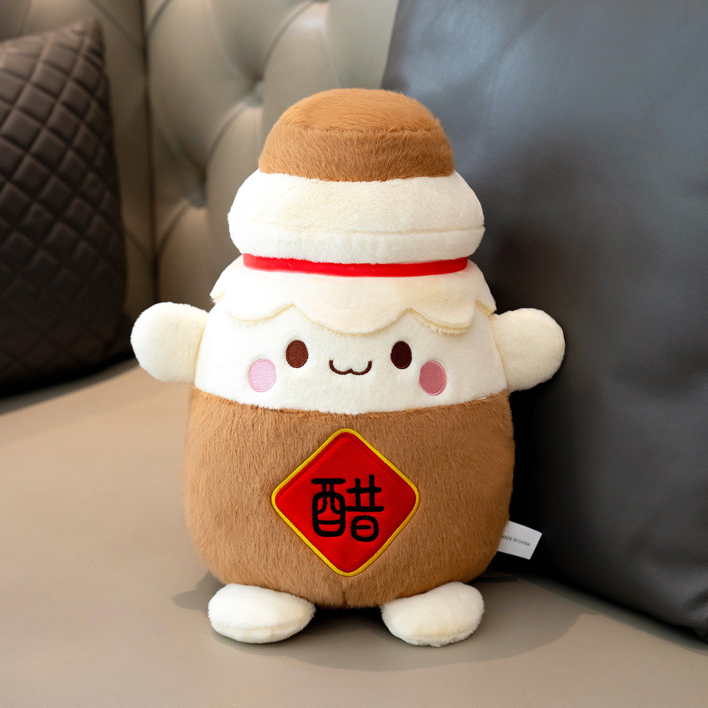 可爱打翻醋坛子玩偶女生床上抱睡公仔毛绒玩具抱枕布娃娃生日礼物,玩具/童车/益智/积木/模型,毛绒/玩偶/公仔/布艺类玩具,淘宝优惠券,粉丝福利购,淘宝优惠卷