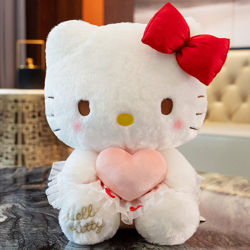 正版hellokitty公仔抱爱心KT玩偶