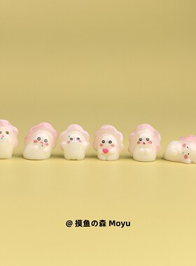 生蚝宝宝治愈解压小摆件