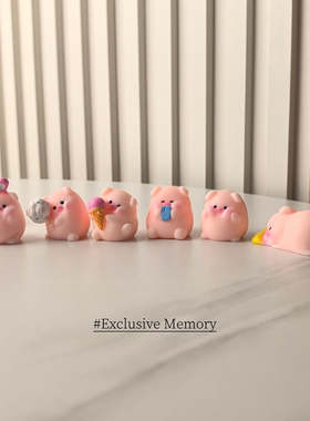 摸鱼了，猪猪姐妹躺平粉嫩微缩治愈电脑小动物桌面工位办公桌摆件