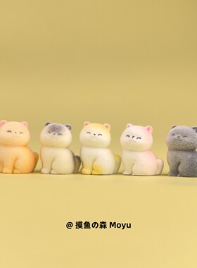 植绒小猫咪治愈情绪工位小摆件