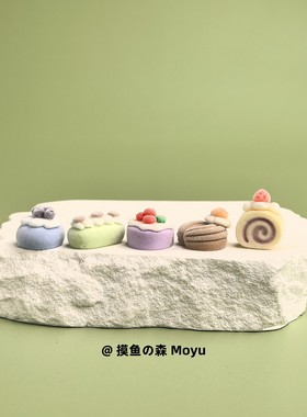 摸鱼了，摆几个甜品点心治愈办公电脑解压显示器屏幕上班工位摆件