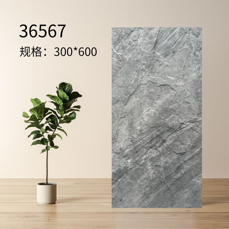 文化石300x600户外抗冻仿古砖图片
