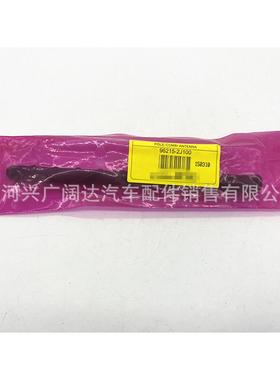 适用于 Accent 起亚福瑞迪 Rio Sedona天线 AM FM 96215-2J100