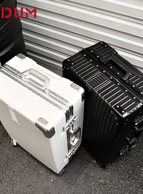 ULDUM旅行箱行李箱铝框拉杆箱万向轮20女男学生24密码皮箱子28寸