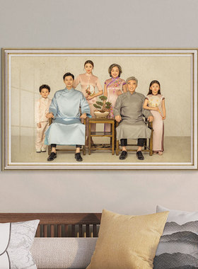 全家福相框定制放大挂墙打印婚纱照画框结婚照相片相册装裱高级感