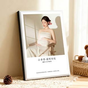 孕妇照相册定制个人写真打印成册精修艺术照片水晶纪念册影楼高端