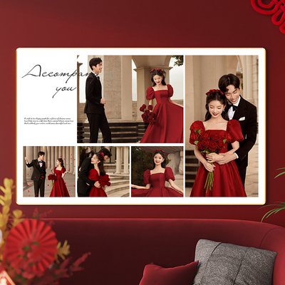 婚纱照相框定制结婚照挂墙洗情侣照片打印全家福相片做成画 画框