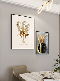 轻奢餐厅装饰画2025年新款现代简约背景墙挂画高级感饭厅墙面壁画