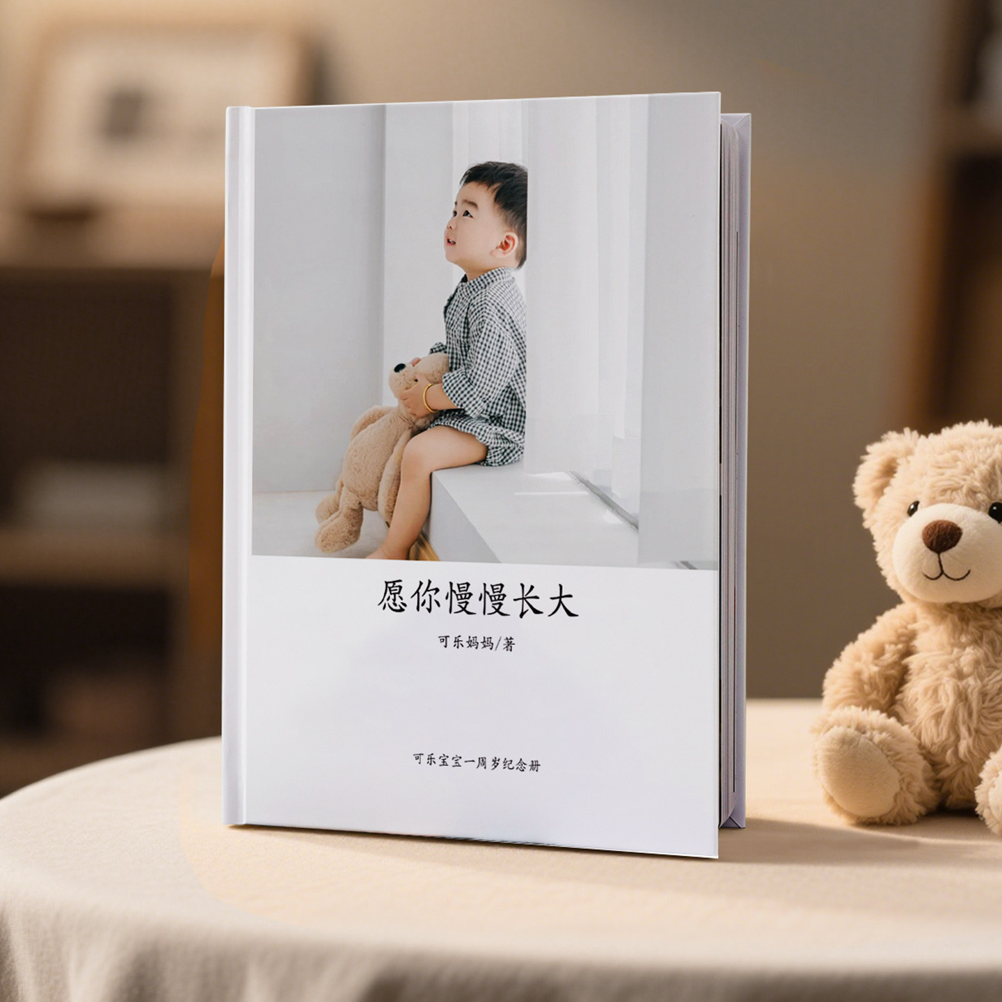 照片书定制儿童周岁照片纪念册手机照片精修冲印入册相册高端定制