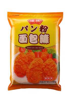百利味林黄面包糠家用金黄色炸鸡裹粉面包屑油炸脆皮香蕉奥尔良料