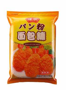 黄面包糠百利味林香蕉味