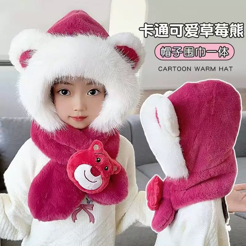 儿童帽子秋冬季男女童户外骑行防风面罩护耳套头帽宝宝围巾一体帽,童装/婴儿装/亲子装,围巾,淘宝优惠券,粉丝福利购,淘宝优惠卷