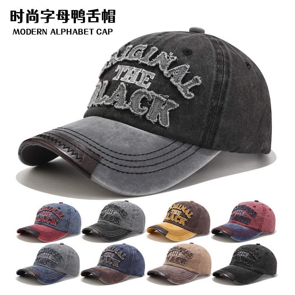 新款水洗棒球帽女春夏欧美字母帽子男复古牛仔鸭舌帽学生遮阳帽,服饰配件/皮带/帽子/围巾,帽子,淘宝优惠券,粉丝福利购,淘宝优惠卷