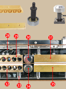 华联FRBM-810发热铜块/包装机封口机配件上下加热铜块发热管980