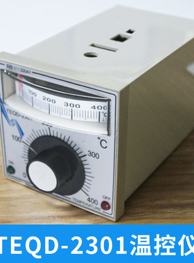 华联连续封口机配件770温控仪TEQD-2301数显温控仪温控表温控器