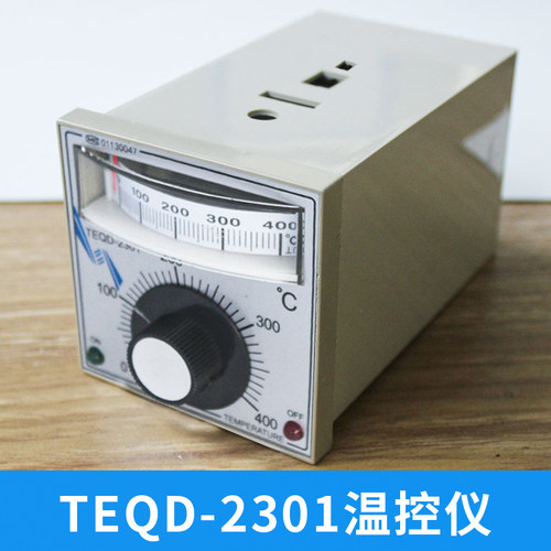 华联温控仪teqd-2301数显封口机