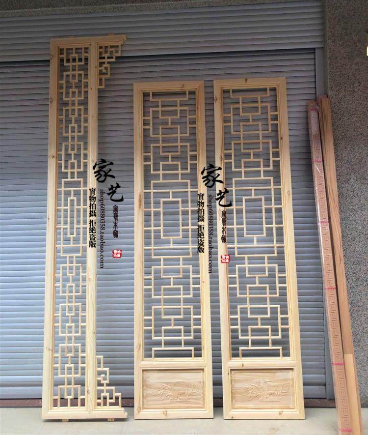 装修花格,效果图_大山谷图库