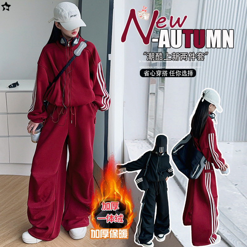 大女童加绒加厚运动套装冬天衣服