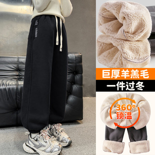 北方一条过冬女童加绒加厚运动裤女孩羊羔毛卫裤中大童保暖裤棉裤