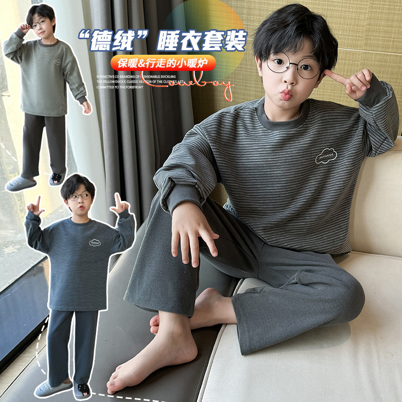 男童保暖内衣套装加绒加厚家居服