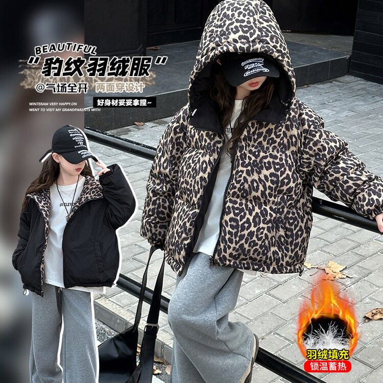 女童冬装羽绒服豹纹短款棉袄儿童秋冬双面穿白鸭绒衣保暖羽绒外套
