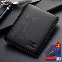 Черный вертикальный стиль (с официальной подарочной коробкой)