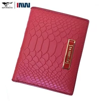 Двухкратный красный (вертикальный стиль крокодила)