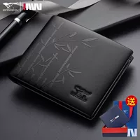 Черный горизонтальный стиль (с официальной подарочной коробкой)