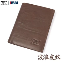 Стиль мягкой кожаной волны